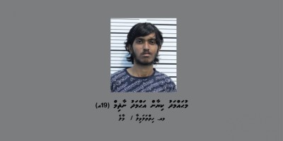 ކެފޭއެއްގައި އިންދާ އެއް ކިލޯއަށްވުރެ ގިނަ މަސްތުވާތަކެއްޗާއެކު ޒުވާނަކު ހައްޔަރުކޮށްފި