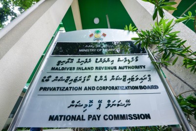 ސަރުކާރު ކުންފުނިތަކުގައި 36،000 އަށްވުރެ ގިނަ މުވައްޒަފުން، އެންމެ ގިނައީ ފެނަކައިގައި