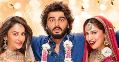 އަރުޖުންގެ ކޮމެޑީ ފިލްމުގެ ޓްރެއިލާ ދައްކާލައިފި