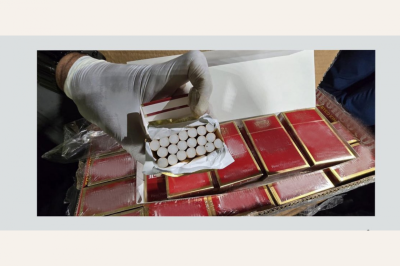 ހޯކްސްއަށް ބޮޑު ތުހުމަތެއް: މެންޗެސްޓާގެ 200 މާސްޓާ ކާޓަން ސިއްރުން އެތެރެކުރި