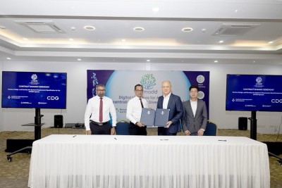 ސީއާރްވީއެސްއައިޑީ މެނޭޖްމަންޓް ނިޒާމު އަލުން ޑިޒައިންކުރަން ހަވާލުކޮށްފި