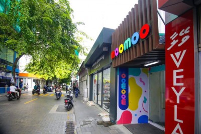 ކުޑަކުދިންގެ ސަމާނު ވިއްކާ "މޫމޫ" ފިހާރަ މަޖީދީމަގަށް ބަދަލުކޮށްފި