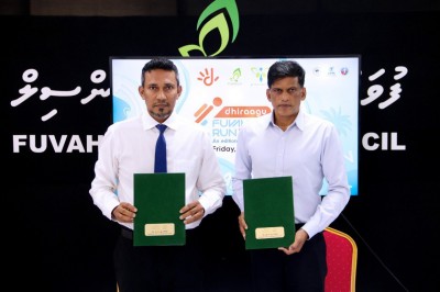 ދިރާގު ރޯޑް ރޭސް މި ފަހަރު ފުވައްމުލަކުގައި