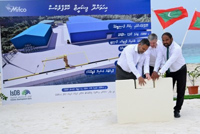 1000ޓަނުގެ ކޯލްޑް ސްޓޯރޭޖާއެކު އިހަވަންދޫގައި ގާއިމްކުރާ ފިޝަރީސް ކޮމްޕްލެކްސްގެ ބިންގާ އަޅައިފި