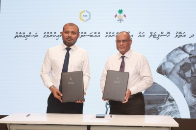 ދ. އަތޮޅު ހޮސްޕިޓަލުގެ އައު އިމާރާތުގެ މަސައްކަތް އާރުޑީސީއަށް