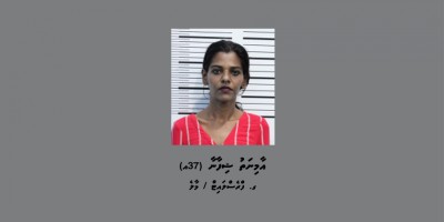 މަސްތުވާތަކެތީގެ މައްސަލައެއްގެ ތަހުގީގަށް ދިވެހި އަންހެނަކު ހޯދަނީ