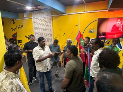 އެމްޑީޕީގެ މުޒާހަރާތަކާ ގުޅިގެން މޫކޭއާއި ރާއީ ޕޮލިހަށް ހާޒިރުކުރަނީ