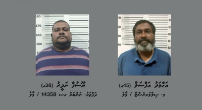 އެއާޕޯޓުން ސިނގިރޭޓު އެތެރެކުރަން އުޅުނު 2 މީހުން ދޫކޮށްލައިފި