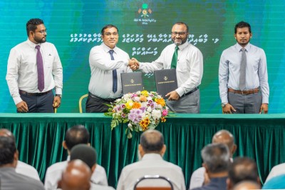 ފޯކައިދޫގައި އިސްލާމީ މަރުކަޒެއް އަޅައި، 11 ރަށެއްގައި މިސްކިތް އަޅަން ހަވާލުކޮށްފި