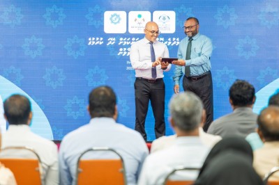 މިސްކިތެއް ބިނާކުރުން ފަދަ ހެޔޮކަމަކަށް ވާރުޕޭ މެދުވެރިކޮށް ހޭދަ ކުރުމުގެ ފުރުސަތު ހުޅުވާލައިފި