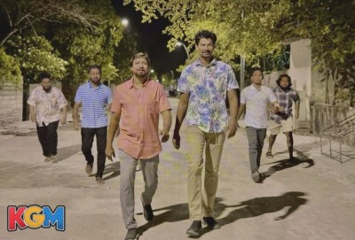 ކޮސް ގިނަ މިސްޓޭކްގެ ޝޫޓިން ނިންމާލައިފި