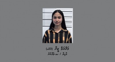 14 ކިލޯގެ ޑުރަގާއެކު ހައްޔަރުކުރި ޒީނާ ބުނީ، ޑުރަގު ފެނުނު އެޕާޓްމަންޓާ އޭނާއާ ގުޅުމެއް ނެތް ކަމަށް