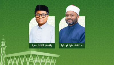 ހުޅުމާލޭ ރަޝީދު މިސްކިތުގައި އިމާމުވެ ތަރާވީހާއި ދަމުނަމާދު ކުރައްވަނީ ޝަހީމްގެ ދެބަފައިން