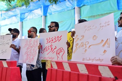 ފުލެޓު ނުލިބޭ މީހުންނަށް އެހީވާން އެމްޑީޕީން ޕޯޓަލްއެއް
