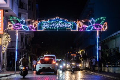 އަންނަ ހޮނިހިރުން ފެށިގެން 65 ރަށެއް އީދަށް ދިއްލަނީ