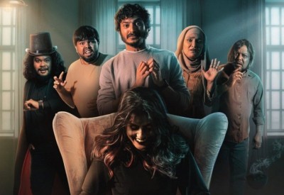 ޑާކްރެއިންގެ "ބިބީ" ސްޓްރީމިންއަށް