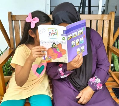 ދިވެހިބަހާ ކުޑަކުދީން ގުޅުވައިލަދޭން ޒެހެރީން އުފެއްދީ ކާމިޔާބު "ދޮންތި" ފޯމިއުލާ!