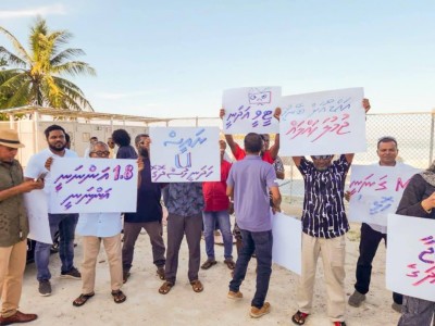 ކަރަންޓު މައްސަލައިގައި އައްޑޫ ރައްޔިތުން އިހުތިޖާޖަށް ނިކުމެއްޖެ