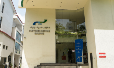 ރޯދަމަހު ފެންބިލުން 10 ޕަސެންޓު ޑިސްކައުންޓު ދޭނެ