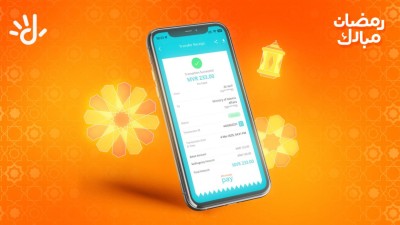 ދިރާގު ޕޭ މެދުވެރިކޮށް މިހާރު ފަސޭހަކަމާ އެކު ފިތުރު ޒަކާތް ދެއްކޭނެ