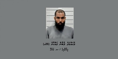 ހިޔާ ފުލެޓެއްގައި، ވަޅިން ބިރު ދެއްކި މައްސަލައެއްގައި މީހަކު ހައްޔަރުކޮށްފި