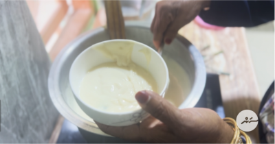 ސަން ބަދިގެ: ފޮނިކިރު