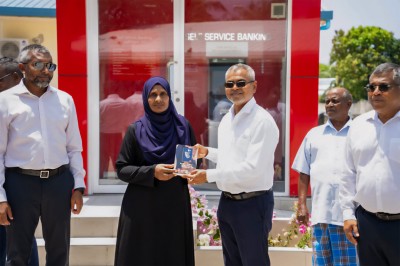 ހއ. އަތޮޅުގެ ހުރިހާ ރަށެއްގައި ބީއެމްއެލްއިން އޭޓީއެމްގެ ޚިދުމަތް ދޭން ފަށައިފި