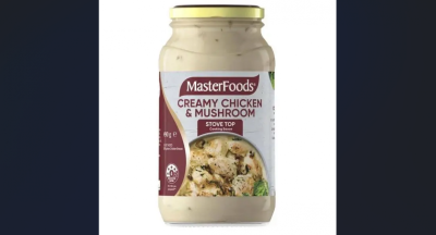 ސިއްޙަތަށް ނުރައްކާވެދާނެތީ ކުކިން ސޯސްއެއް ބޭނުން ނުކުރަން އަންގައިފި