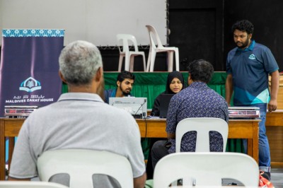 ގޮވާމުގެ ބާވަތްތަކުން ފިތުރު ޒަކާތް ދައްކަން އަންނަ ހޮނިހިރު ދުވަހު ހުޅުވާލަނީ