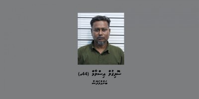 ގަވައިދާ ޚިލާފަށް ބަނގުރާ ވިއްކި ބިދޭސީއަކު ޑީޕޯޓްކޮށްލަނީ
