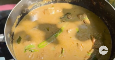 ސަން ބަދިގެ: ކަނޑު ކުކުޅު