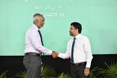 ހަތަރު މިނެޓު ތެރޭ ދިރާސާކޮށް ނިންމައި ޝަހީދު ސުޕްރީމް ކޯޓަށް އައްޔަންކުރަން ކޮމިޓީން ރުހުންދީފި