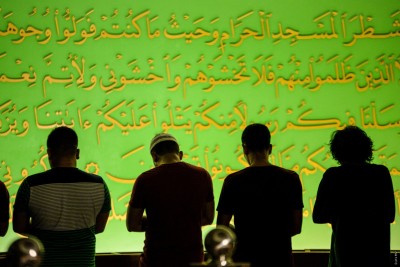 އޮނަހިރި ރޭތައް