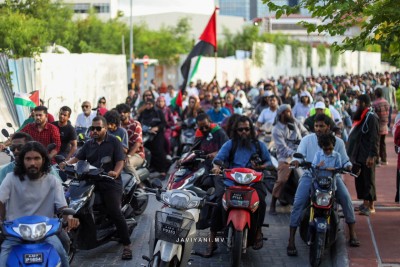 ފަލަސްތީނުގެ ދިފާއުގައި އަޑުއުފުލައި، އިލްމުވެރިން އިސްނަގައިގެން ސައިކަލު ބުރެއް ބާއްވައިފި