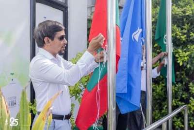 މޯލްޑިވް ގޭސްއަށް ތުހުމަތުވާ މަނީ ލޯންޑްރިންގެ މައްސަލައެއް ފުލުހުން ބަލަނީ