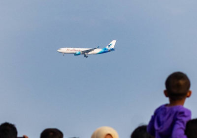 މޯލްޑިވިއަންއަށް އިތުރު އެއާބަސް ބޯޓެއް ހޯދަން އަލުން އިއުލާނުކޮށްފި