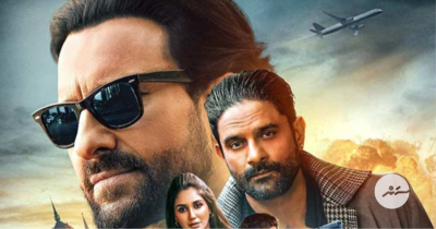 ސައިފްގެ 'ޖުވެލް ތީފް' އަންނަ މަހު ނެޓްފްލިކްސްއަށް