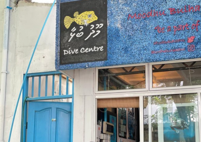 މޫދުބުޅާގެ މުވައްޒަފުންތަކެއް ޖިންސީ ގޯނާކުރި ކަމަށް ބުނާ މައްސަލަ ފުލުހުން ބަލަނީ