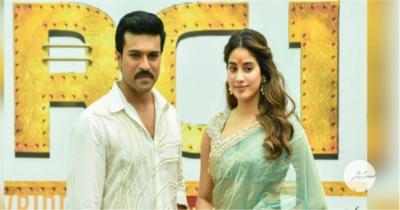 ޖާންވީ އާއި ރާމް ޗަރަންގެ ފިލްމު އަންނަ އަހަރު، ފިލްމުގެ ޓީޒާ މިއޮތީ