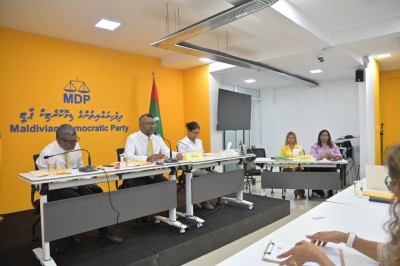 އެމްޑީޕީގެ އާދާޔާ ޚިލާފު ކޮންގްރެސް އޯގަސްޓު 15ގެ ކުރިން ބާއްވަނީ