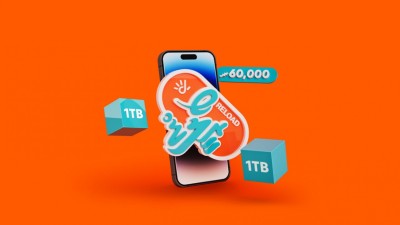 ދިރާގުން ހުޅުވާލީ، ރީލޯޑެއް ކޮށްލައިގެން 60،000 ރުފިޔާ ހޯދުމުގެ ފުރުސަތު