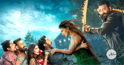 ސަންޖޭގެ ފިލްމު ނެރުން ފަސްކޮށްފި