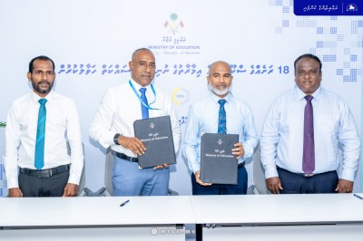 18 ސްކޫލެއްގެ މަޝްރޫއު ކުރިއަށްނުދާތީ، ސަރުކާރު 3 ކުންފުންޏަކާ އަލުން ހަވާލުކޮށްފި