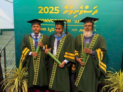 ގޮންޖެހުންތަކާއެކު ވެސް ލޯފަން ނުވަ ދަރިވަރުން މާސްޓާސް ޑިގްރީ ހާސިލުކޮށް ނަމޫނާ ދައްކައިފި