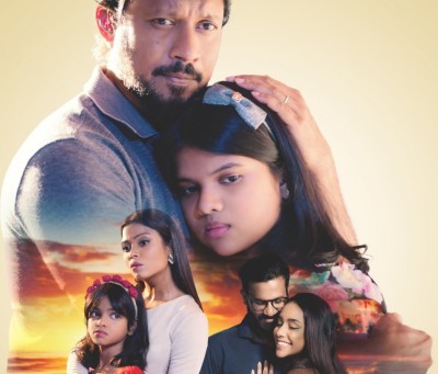 ސޮރީގެ ޓްރެއިލާއަށް ބޮޑު ތަރުހީބެއް!