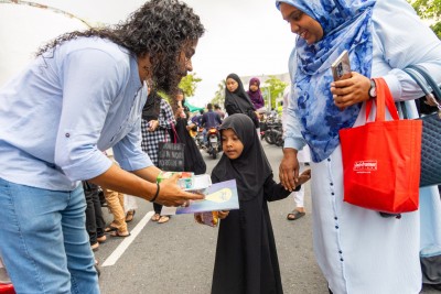 އުރީދޫން ޢީދު ހަދިޔާއާއި ސައި ބަހައިފި