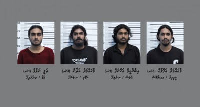 ގެއަކަށް ވަދެ ބިރުދައްކައި ގެއްލުންދިން މައްސަލަ: ހައްޔަރުކުރި މީހުން ދޫކޮށްލައިފި