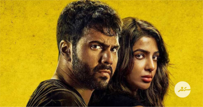 'ސިޓަޑެލް: ހަނީ ބަނީ'ގެ ދެވަނަ ސީޒަން ވަކި ސީރީސްއެއް ގޮތަށް ދެން ނުގެނެސްދޭނެ