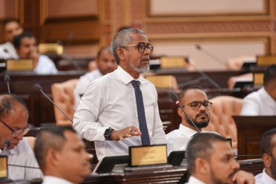 އޭޖީއަށް ބިލުތައް ނުފޮނުވި، މަޖިލީހުގައި މަސައްކަތެއް ނެތުމުގެ ކަންބޮޑުވުން