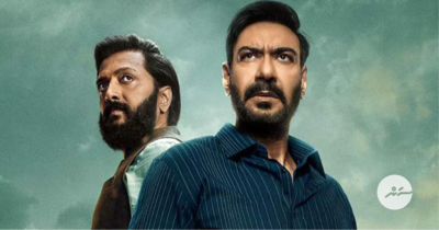 އަޖޭގެ ފިލްމު 'ރެއިޑް 2'ގެ ޓީޒާ ދައްކާލައިފި